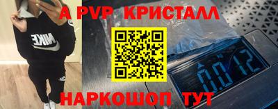 кокаин колумбия Бугуруслан