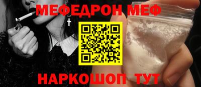 кокаин колумбия Бугуруслан