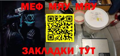 кокаин колумбия Бугуруслан