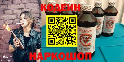 кокаин колумбия Бугуруслан