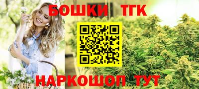 ПСИЛОЦИБИНОВЫЕ ГРИБЫ Бузулук