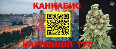 хмурый Будённовск