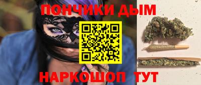 хмурый Будённовск
