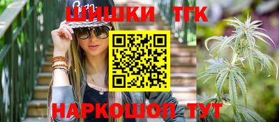 хмурый Будённовск