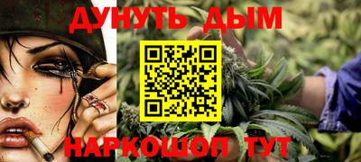 кокаин колумбия Бугуруслан