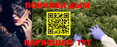 ПСИЛОЦИБИНОВЫЕ ГРИБЫ Бузулук
