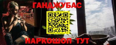 ПСИЛОЦИБИНОВЫЕ ГРИБЫ Бузулук