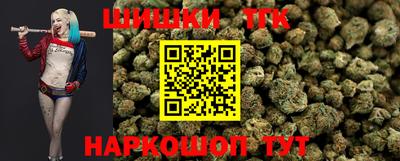 хмурый Будённовск