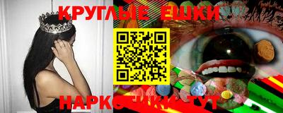 кокаин колумбия Бугуруслан