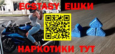кокаин колумбия Бугуруслан