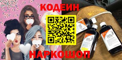хмурый Будённовск
