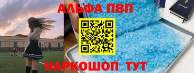 хмурый Будённовск