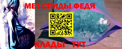 ПСИЛОЦИБИНОВЫЕ ГРИБЫ Бузулук