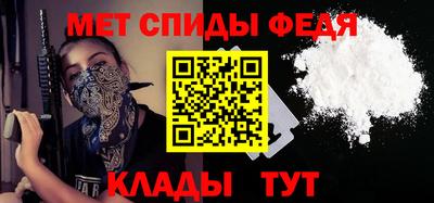 хмурый Будённовск