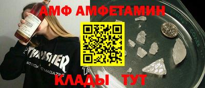 кокаин колумбия Бугуруслан