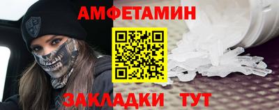 хмурый Будённовск