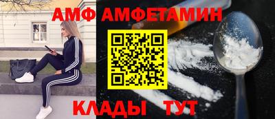 кокаин колумбия Бугуруслан