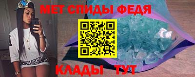 хмурый Будённовск