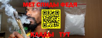 ПСИЛОЦИБИНОВЫЕ ГРИБЫ Бузулук