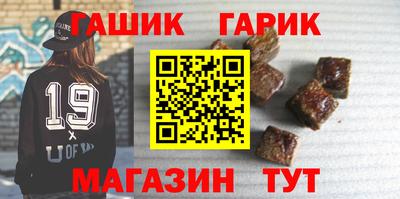 ПСИЛОЦИБИНОВЫЕ ГРИБЫ Бузулук