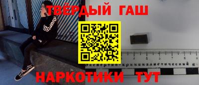 кокаин колумбия Бугуруслан
