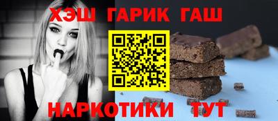 ПСИЛОЦИБИНОВЫЕ ГРИБЫ Бузулук