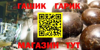 кокаин колумбия Бугуруслан