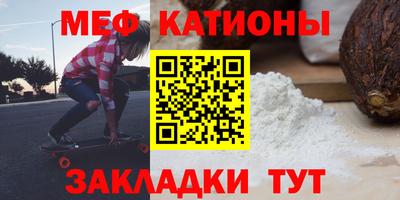 хмурый Будённовск
