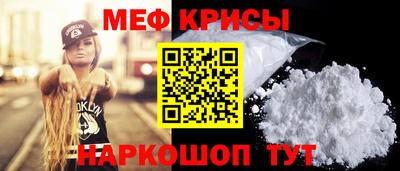 ПСИЛОЦИБИНОВЫЕ ГРИБЫ Бузулук