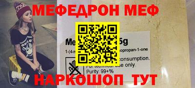 ПСИЛОЦИБИНОВЫЕ ГРИБЫ Бузулук