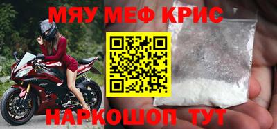 кокаин колумбия Бугуруслан