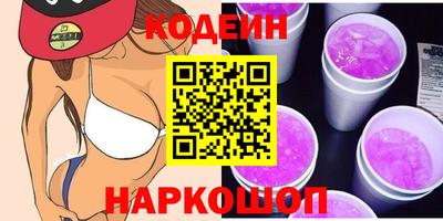 хмурый Будённовск
