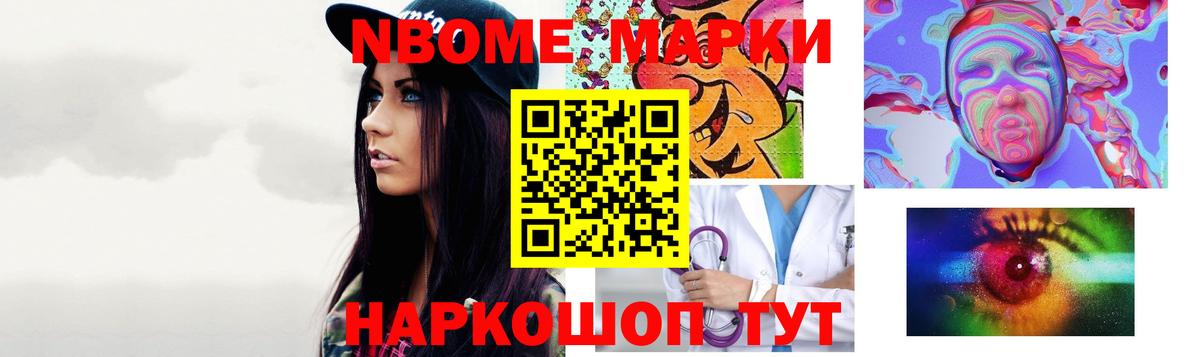 ЛСД экстази ecstasy Узловая