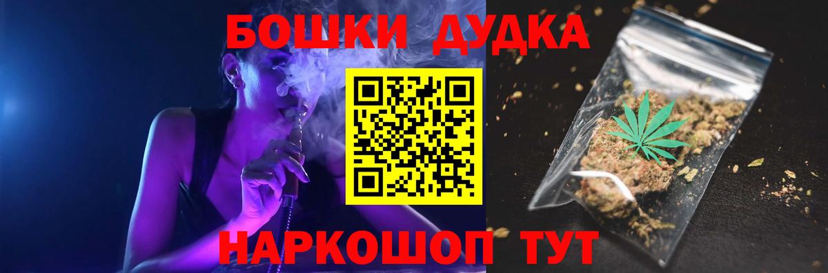 Конопля SATIVA & INDICA Узловая
